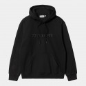 SWEAT CARHARTT WIP HOODED SWEAT - BLACK BLACK